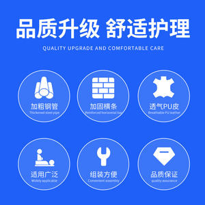 Lit de massage de physiothérapie à six pieds de médecine traditionnelle chinoise, lit de beauté à domicile, acier inoxydable renforcé, lit traditionnel - Product Image 4