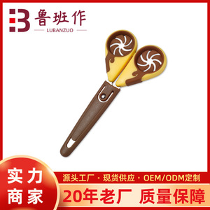 Child Safety Scissors Stainless Steel Yellowish Brown Straight Head For Home Craft Student Use - Product Image 5