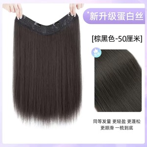 Extensions de cheveux raides en une seule pièce, 50-60 cm, en fibre haute température, cheveux longs réalistes pour femmes - Product Image 6