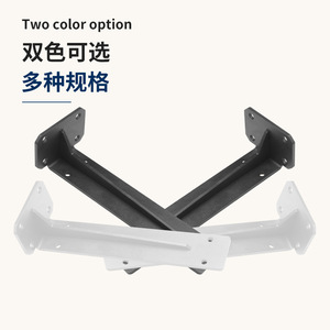 Steel Suspended Cabinet Support <b>Bracket</b> Wall Mount Invisible Storage Rack Holder <b>Floating</b> <b>Shelf</b> Support Frame Durable Cold - Product Image 5