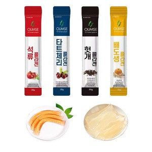 Máquina manual de llenado y sellado de sobres de plástico con sellado trasero multivía para gelatina, caramelos, paletas de hielo, jugo de frutas y líquidos - Product Image 2