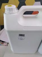 Encre de sublimation aqueuse ultra-concentrée 1000 ml pour impression textile numérique, haute intensité de couleur, faible coût d'impression