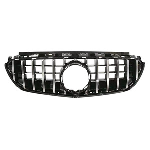 Mercedes-Benz E-Class W213 Grille Black And Silver ABS Plastic Front Bumper Retrofit Upgrade Part 2016-2019 - Product Image 1
