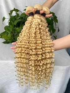 Extensiones de Cabello Humano Brasileño 100% Virgen, Estilos Naturales Ondulados, Rizados y Lisos, Grado Remy, Trama Doble a Máquina, Alta Calidad - Product Image 4