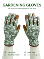 Gants de jardinage sportifs à motif floral haute adhérence, paume en tissu à coutures renforcées, protection UV, doigts entiers, ajustables, pour la maison