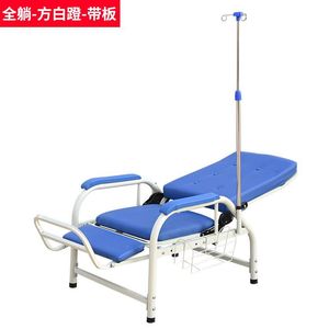 Medical infusion chair, outpatient infusion chair, deluxe infusion chair with backrest, reclining, single IV drip chair for - Product Image 4