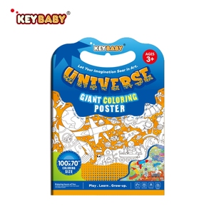 KEYBABY Custom Unisex Großes Poster Pädagogisches Malbuch für Kinder Benutzer definiertes neues Design mit Zeichenspielzeug-Set mit 4 Stilen - Product Image 1