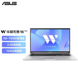 สำหรับ <span class=keywords><strong>Vivobook</strong></span> Pro15 <span class=keywords><strong>15</strong></span>.6" 9 คอร์ I9 รุ่นที่ 13 แรม 16GB SSD 1TB แล็ปท็อปธุรกิจบางเฉียบ สำหรับ <span class=keywords><strong>Vivobook</strong></span> <span class=keywords><strong>Pro</strong></span> <span class=keywords><strong>15</strong></span> 14 - Product Image 5