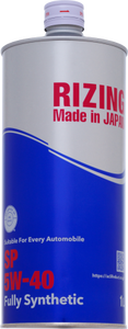 น้ำมันเครื่องสังเคราะห์แท้ 100% ยี่ห้อญี่ปุ่น คุณภาพพรีเมียม บรรจุกระป๋องเหล็ก 1 ลิตร และ 4 ลิตร ป้องกันอุณหภูมิสูง - Product Image 2