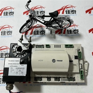 Module de commande Trane UC210 BMUC210AAA0T00 011 X13651610030 pour système CVC mural - Product Image 3