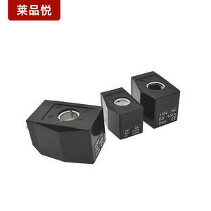 Laipinyue Solenoid Valve Coil Ac220V Dc24V Water Media Normal <b>Temperature</b> <b>Control</b> Valves - Product Image 4