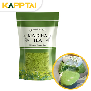Poudre de Matcha riche en L-Théanine, provenant de variétés de thé japonaises et chinoises, fini crémeux et riche en Umami pour Matcha Latte, Smoothies et pâtisseries - Product Image 3