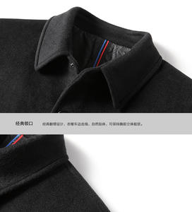 2024 automne/hiver couleur unie épaissi manteau étendu coupe-vent et résistant au froid hommes <span class=keywords><strong>anglais</strong></span> rétro laine manteau vêtements pour hommes - Product Image 6