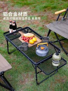 Set Panchina e Tavolo Convertibile da Esterno, Tavolo da Picnic Pieghevole in Alluminio con Rete per Giardino, Patio e Parco - Product Image 3