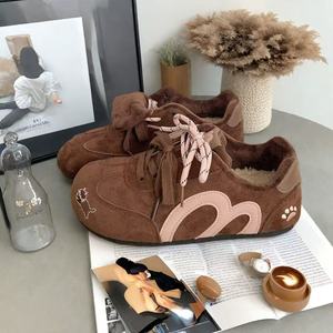 Nuove Scarpe <span class=keywords><strong>da</strong></span> <span class=keywords><strong>Donna</strong></span> 2026 di Tendenza: Sneakers in Camoscio Ricamate, Design Retrò, Scarpe Casual Basse per Uso Quotidiano - Product Image 5