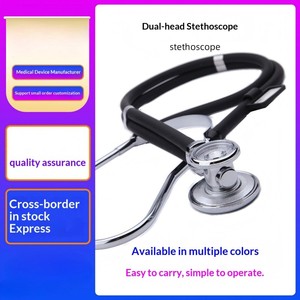 Estetoscopio médico multifuncional de doble cabezal <span class=keywords><strong>para</strong></span> monitoreo cardiopulmonar <span class=keywords><strong>para</strong></span> adultos y niños - Product Image 1