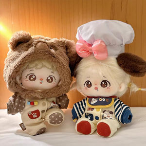 Rofession-SACO de arena de 15cm y 20cm, saco de arena de 3 cm - Product Image 1