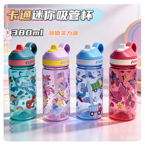 ขวดน้ำเด็กพร้อมหลอดดูด พลาสติกปลอดสาร BPA ลายการ์ตูน สำหรับเด็ก ใช้สำหรับกลับไปโรงเรียน - Product Image 4