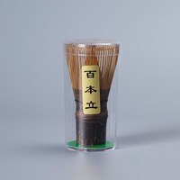 Fouet à matcha japonais Chasen en bambou, accessoires pour la cérémonie du thé, fouet pour poudre de thé vert, ensemble de 120 dents avec tube de rangement