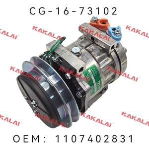 Prezzo di fabbrica escavatore compressore aria condizione per il motore di <span class=keywords><strong>Caterpillar</strong></span> E305.5 E306C E307D E309 4 m40 - Product Image 5