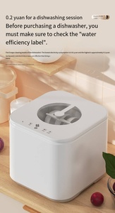 Appareil électroménager intelligent multifonctionnel de type armoire encastrable, grande capacité, entièrement compatible lave-vaisselle - Product Image 4