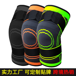 Rodillera de nailon con correa desmontable de gran venta del fabricante, ideal para correr, ciclismo, senderismo, baloncesto y actividades de punto. - Product Image 2