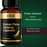 Extrait de Ginseng Rouge Coréen en Marque Blanche OEM/ODM, Extrait de Racine de Panax Ginseng, Capsules de Panax Ginseng Coréen