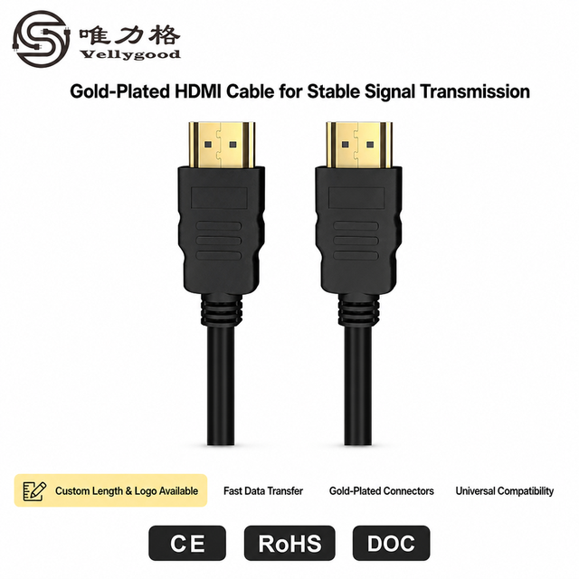 5M HDMI Cable 1.4 Version High Speed 1080P 3D Ethernet Gold Plated for HDTV PC Monitor PS4 Xbox