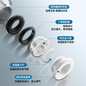 Conector Neumático de Conexión Rápida PMF8-02, Tamaño de Tubo de 8 mm, Conector Recto de Partición, Rosca Interna PM4/10/12, Codo PLM6-01 - Product Image 1