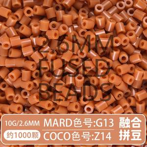 Perles thermocollantes personnalisées de 2,6 mm pour adultes, écologiques, en plastique, pour loisirs créatifs artistiques - Product Image 4