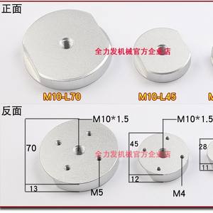 Accessoires pour outils pneumatiques en aluminium robuste pleine puissance avec ventouse à vide compatible avec le support de ventouse robotique - Product Image 1