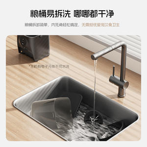 Comedero Automático Inteligente Dudupet de 4L con Control por Aplicación para Perros y Gatos, Blanco, Desmontable - Product Image 5