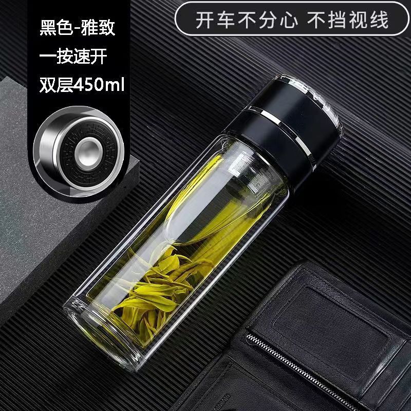 452ml [Black] One-touch opening, explosion-proof