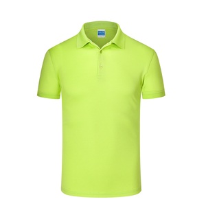 ปกผ้าฝ้ายสีแดงหนาสำหรับผู้ชายและผู้หญิง - Product Image 1