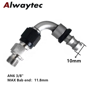 Adaptateur Union en alliage de Offre Spéciale aluminium anodisé un connecteur de tuyau de raccord pour ligne de tuyau de gaz d'huile de frein - Product Image 3