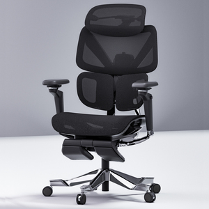 <span class=keywords><strong>Chaise</strong></span> de <span class=keywords><strong>bureau</strong></span> ergonomique personnalisée en tissu d'ordinateur <span class=keywords><strong>chaise</strong></span> ergonomique avec inclinaison <span class=keywords><strong>synchrone</strong></span> <span class=keywords><strong>chaise</strong></span> pivotante de jeu fabricant en gros - Product Image 1