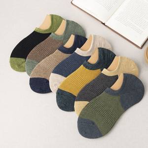 High Quality Cotton <b>Men</b> Crew <b>Socks</b> Breathable Sweat Absorb Antibacterial <b>Sports</b> Running Business Casual <b>Socks</b> for <b>Men</b> Wholesale - Product Image 3