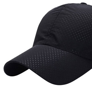 Gorras de Béisbol Ajustables de Estilo Moderno con Logotipo Personalizado, Gorras Cómodas y Suaves con Perforación Láser - Product Image 4