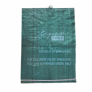Egp Polypropylene mới dệt Túi tùy chỉnh polypropylene dệt túi gạo cát thức ăn 25kg 50kg Sản xuất tại Trung Quốc - Product Image 6