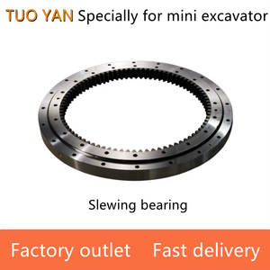 Готовые запасные части для мини-экскаватора KX15 YM17 поворотный подшипник PC18 поворотная опора EZ17 ym20 - Product Image 4