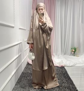Loriya Vente en Gros Ensemble de Prière <span class=keywords><strong>Jilbab</strong></span> <span class=keywords><strong>2</strong></span> Pièces pour Femmes Musulmanes, Tunique Longue Hijab et Jupe, Vêtements Islamiques, Ensemble Khimar Abaya - Product Image 6