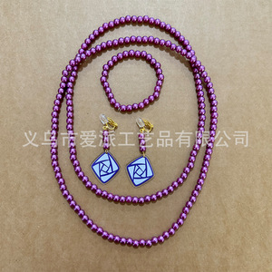 Purple Imitation Pearl Necklace <b>Bracelet</b> Earring <b>Set</b> Geometric Design Women's Party Jewelry Fashion Accessory - Product Image 4