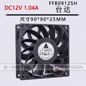 Ventilateur à double roulement à billes Delta FFB0912SH 90 mm 12 V 1,04 A pour boîtier d'ordinateur - Product Image 5
