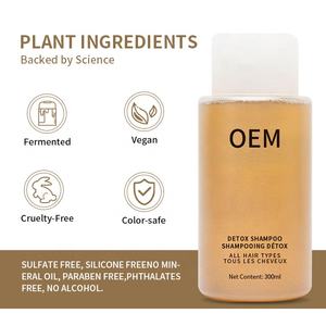 Shampooing détox 300ml pour tous les types de cheveux Nettoyage en profondeur du cuir chevelu Shampooing détox pour homme et femme - Product Image 2