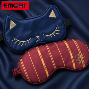 Échantillon GRATUIT Masques de sommeil en satin de soie 100% occultants à impression numérique, sans pression sur les yeux, pour le voyage et le sommeil - Product Image 6