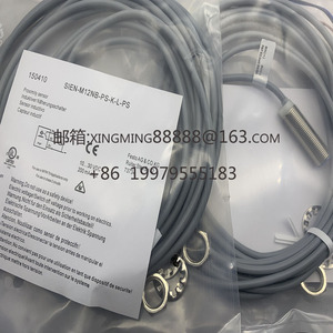 Yeni yakınlık değiştirme sensörü SIEH-M18B-NS-<span class=keywords><strong>S</strong></span>-L hızlı teslimat - Product Image 4