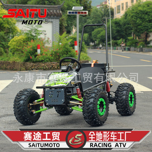 โกคาร์ทไฟฟ้า GT300 1000W 4 ล้อ สำหรับเด็ก ขับขี่นอกสถานที่ - Product Image 5