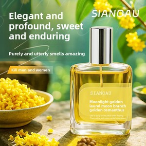 Parfum pour femme Gardenia Osmanthus <span class=keywords><strong>Frais</strong></span> Sophistiqué Élégant ; Notes de Litchi Rose Jasmin ; Parfum longue durée Taille standard - Product Image 3