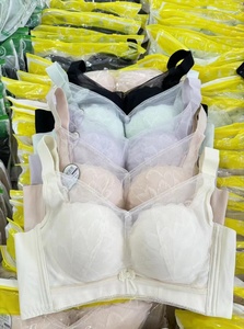 Soutien-gorge sans couture pour adolescentes avec coussinets amovibles et bretelles convertibles Sous-vêtements pour écolières de quatre tailles Soutien-gorge imprimé doux pour femmes - Product Image 2