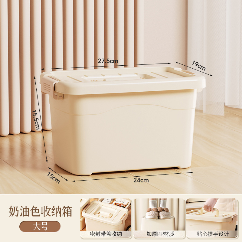 Creamy Large Size [5L]